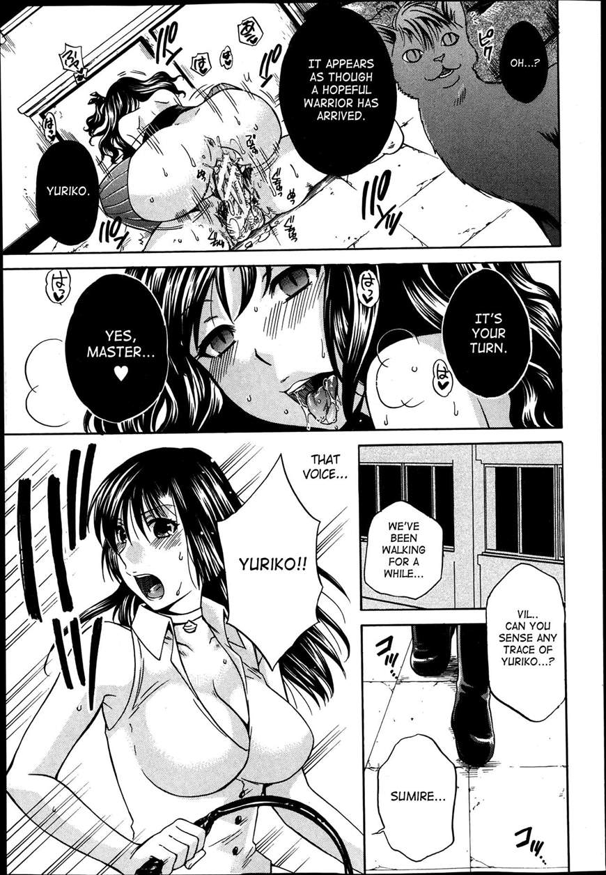 Hentai Manga Comic-Yoru ga Akenai - There is no dawn-Chapter 2-10